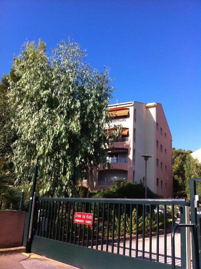 Grand Studio A Hyeres Entre Mer Et Ville Buitenkant foto
